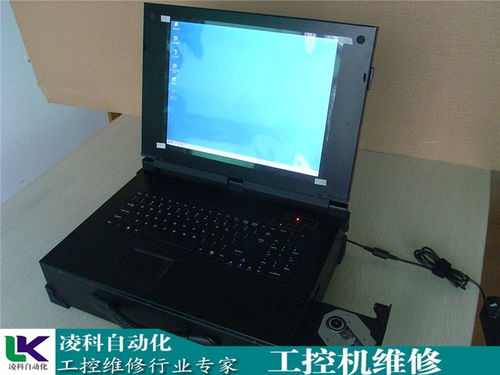 倍福工控电脑一体机故障维修 专业技术点亮工业自动化