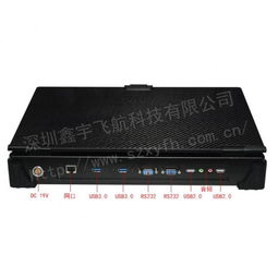 15寸上翻超薄三屏工业便携机机箱定制面盖贴膜工控加固笔记本电脑